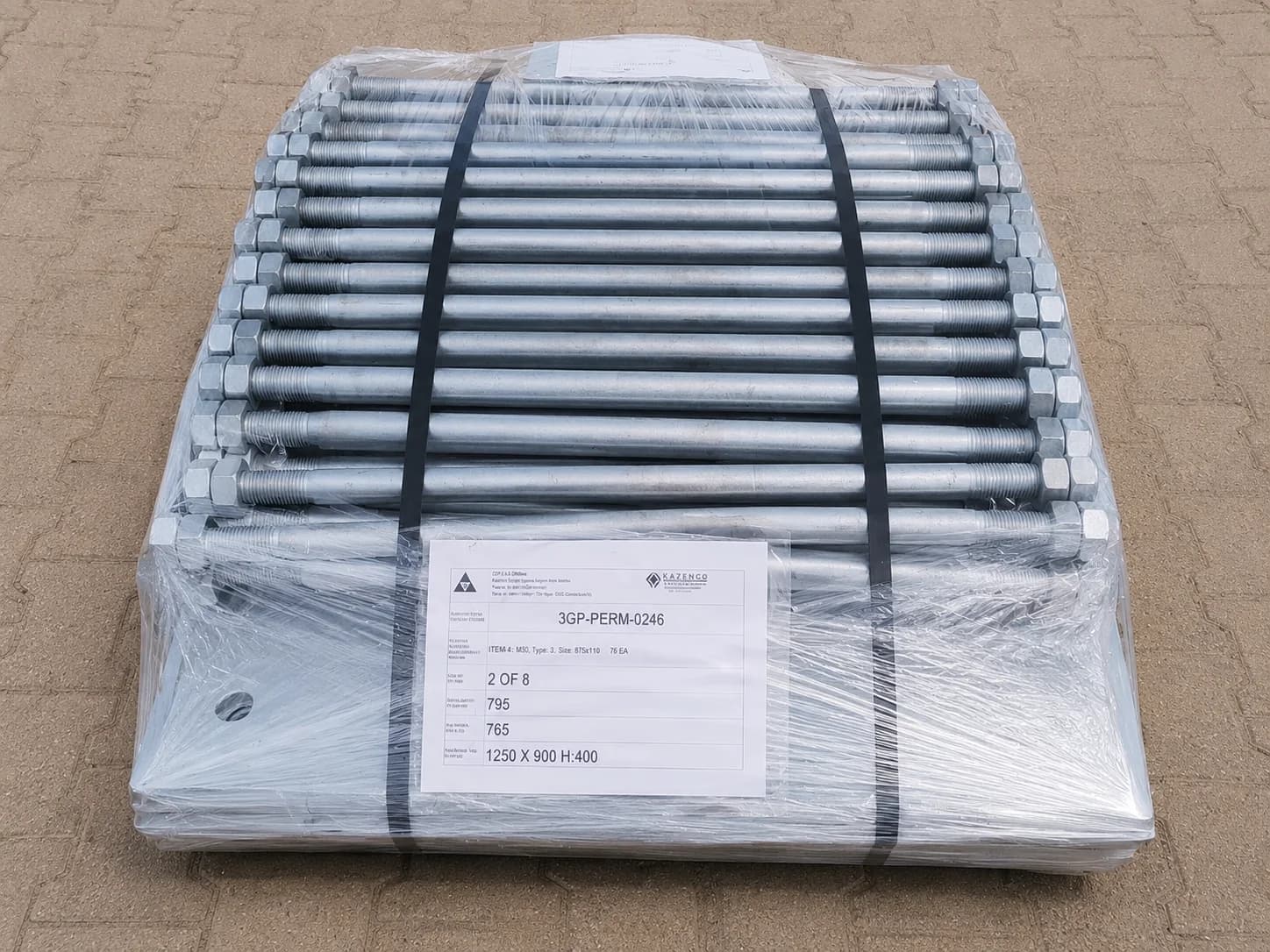DOKA real project supply image 8